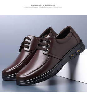 2025 New Model Men's Genuine Leather <b>Shoes</b> Anti-<b>slip</b> <b>Waterproof</b> Lightweight Breathable Casual Business Fashionable Soft-Tread PU - Product Image 3