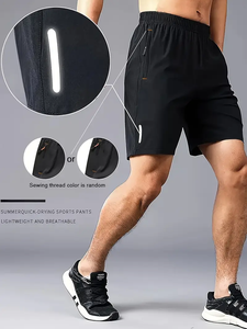 Dropshipping Short athlétique pour homme, polyester respirant à séchage rapide avec poches zippées et cordon de serrage, style sportif de couleur unie - Product Image 3