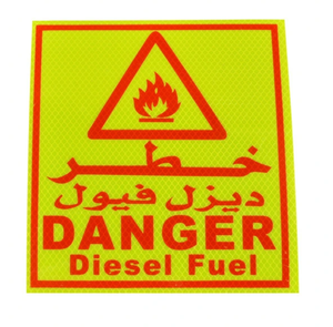 Arabie Saoudite Réfléchissant Personnalisé Aucun Fumer Extincteur <span class=keywords><strong>Danger</strong></span> pour Diesel Carburant Long Véhicules Imprimable PET/PVC/PC/PMMA Adhésif - Product Image 2
