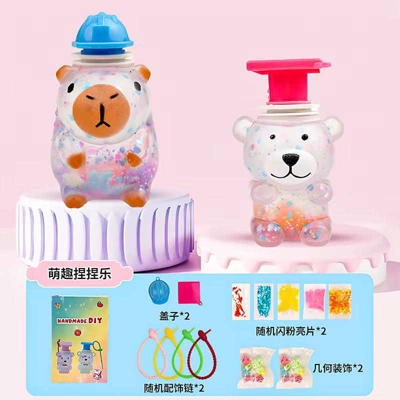 Diy water injection squeeze toy-kapibara + little bear 2-pack
