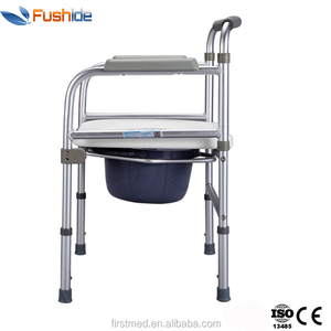 Convenient Nursing Aluminum Foldable Toilet <strong>Commode</strong> <strong>Chair</strong> for Adults - Product Image 6