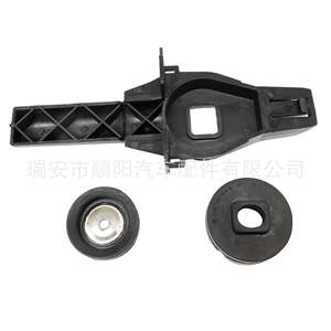 Soporte de Condensador Audi con Almohadilla de Goma 8K0 805 201 para Reemplazo y Reparación del Sistema de Refrigeración - Product Image 4