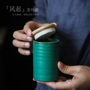 Boîte à thé en céramique cylindrique taille S avec couvercle en bambou, hermétique, pour le voyage, couleur unie, pour thé vert et thé noir - Product Image 5