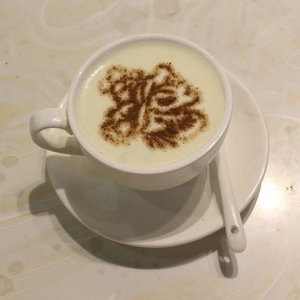 Stainless Steel <b>Cake</b> Dusting <b>Mold</b> Letter Shape For Coffee Art And Baking Design 100x100x5mm - Product Image 2