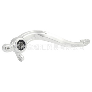 Levier de frein arrière Zuqing 245 mm pour motos tout-terrain, numéro de pièce de modification BG116 - Product Image 4