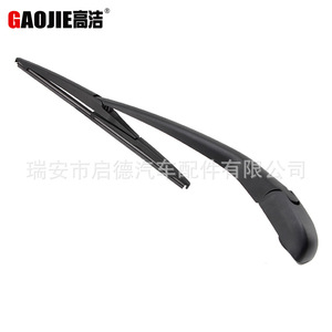 Aplicable al conjunto del brazo del limpiaparabrisas trasero 68040372AA del Dodge Journey 2009 hasta la actualidad. - Product Image 4