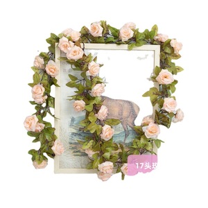 Guirlande de roses artificielles violettes et bleues, 17 têtes, 2,2 m de long, fleurs en soie pour décoration de mariage, de maison et de plafond - Product Image 2