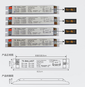 220-240V CA 2x15W 2x18W 2x20W 2x30W 2x36W 2x40W 2x55W 2x58W Voltaje T8 Uv balasto electrónico HID de lámpara fluorescente Lifht - Product Image 5