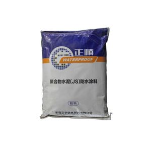 Revestimiento Impermeable de Cemento Polimérico JS de Alta Adhesión OEM de 20 kg y 50 kg para Azulejos de Pared, Almacenes, Ecológico, Duradero, 1 Año de Garantía - Product Image 3