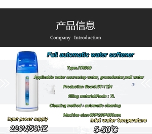 <span class=keywords><strong>Adoucisseur</strong></span> d'eau résidentiel de meilleure qualité 1000 L <span class=keywords><strong>adoucisseur</strong></span> d'eau automatique pour système <span class=keywords><strong>adoucisseur</strong></span> d'eau domestique - Product Image 6