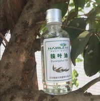 Huile essentielle d'eucalyptus de haute qualité utilisée dans les onguents antidouleur et les huiles médicamenteuses, directement de l'usine avec MSDS COA