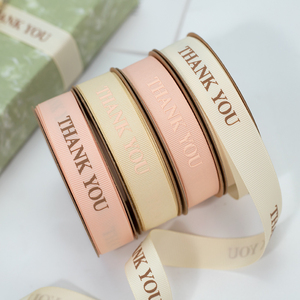 Özel Logo 3D serigraf hediye sarma şerit kabartmalı baskılı Logo marka ile geri dönüşümlü % 100% Polyester grogren saten kurdele - Product Image 2