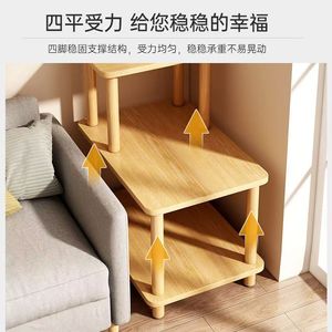 <b>Sofa</b> <b>Side</b> <b>Table</b> With Storage Shelf Living Room Bedroom Small Coffee <b>Table</b> Plastic Top Wooden Legs Corner Stand - Product Image 4