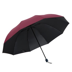 Sunny And Rainy <b>Umbrella</b> Extra <b>Large</b> Manual Folding Thickened Iron Rib Travel Use - Product Image 2