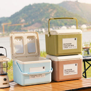 Glacière portable 13L en plastique rigide avec logo personnalisé, cadeau promotionnel d'entreprise pour activités de plein air, <span class=keywords><strong>plage</strong></span>, camping, bière - Product Image 2