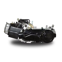 Moteur de moto CQJB Zongshen WH125