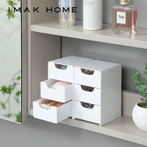 <b>Mini</b> Desktop Storage Drawers Three Layer Plastic Organizer For Jewelry Makeup Office <b>Desk</b> Freestanding Rectangle Shape - Product Image 2