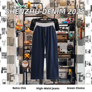 Pantalon long décontracté pour femme, couleur gris bleu, taille élastique, design patchwork, longueur totale - Product Image 2