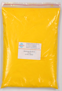 Pigmento <span class=keywords><strong>Amarillo</strong></span> 12 GH CAS 6358-85-6 Polvo <span class=keywords><strong>Amarillo</strong></span> Verdoso para Tintas a Base de Agua, Tintas Offset y Formulaciones de Pintura - Product Image 3