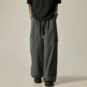 <span class=keywords><strong>Pantaloni</strong></span> Larghi Casual Stile Americano Estivi Sottili <span class=keywords><strong>Pantaloni</strong></span> a Sacchetto Tendenza Maschile Marca Trendy Larghi ad Asciugatura Rapida Stile Paracadutista - Product Image 3