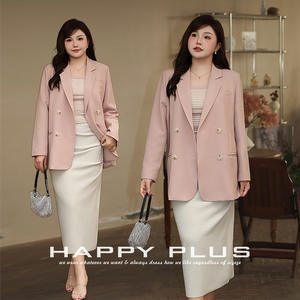 Conjunto de traje para mujer de talla grande Runqi, falda y chaleco de color liso en crepé, estilo ajustado, color rosa, N8235 - Product Image 5