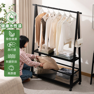 Children's <b>clothes</b> <b>rack</b>, floor-standing coat <b>rack</b>, household <b>clothes</b> hanger, bedroom storage <b>rack</b>, vertical, simple, - Product Image 2