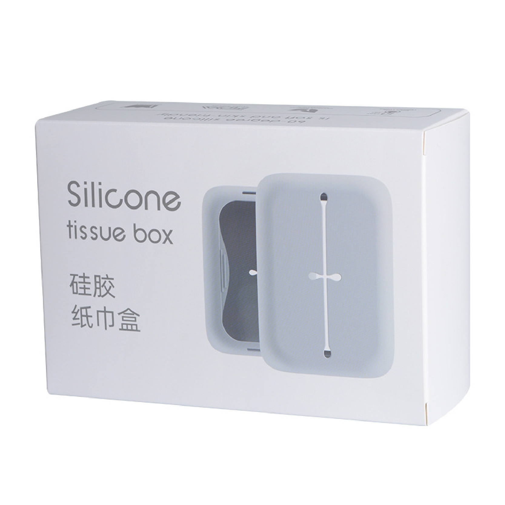 Tissue box adjustment buckle