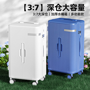 PC Suitcase Large Capacity Thickened Durable Spinner <b>Wheels</b> For Travel Business Leisure <b>With</b> <b>Lock</b> Zipper Opening Unisex - Product Image 2