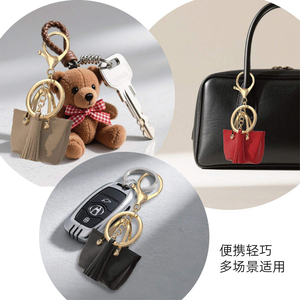 QY Cute Leather Keychain Mini Coin Purse Bag Charm Jewelry <b>Accessories</b> for Women Girls Portable Storage Key Ring - Product Image 5