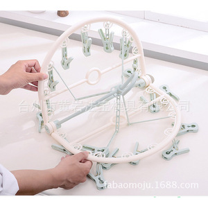 Séchoir à linge rond en plastique avec pinces, pliable, type crochet, pour vêtements et chaussettes - Product Image 4