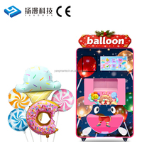 Distributeur de ballons commercial tendance 2026 entièrement automatique en libre-service avec paiement par pièces, espèces, carte et QR