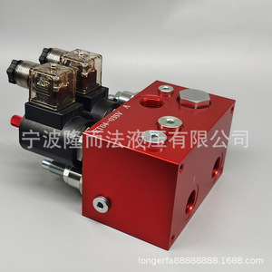 Et04-03sv Lifting Dual-<b>Speed</b> Valve Assembly 315 Bar 60 Lmin Aluminum Hydraulic Directional <b>Control</b> Valve For Elevator - Product Image 3