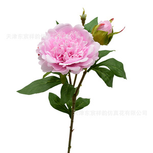 Flor de peonía artificial Dongchen Crafts, tallo único, 2 cabezas, flor de seda para decoración de sala de estar y bodas - Product Image 3