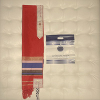 Châle de prière juif pour homme 55x180cm en polyester, fabriqué en Israël, avec sac – Collection Automne