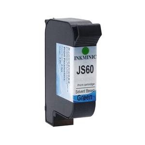 Cartouche d'encre verte Inkminic 12,7 mm Js30 Js50 Js60 Js70 à base d'eau et à base de solvant utilisée pour l'imprimante à jet d'encre Meenjet en Chine - Product Image 4