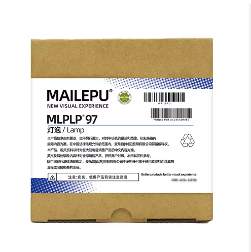 Xtester-MAILEPU V13H010L97 ELPLP97 Projector Lamp 230W 100-240V 3500K Warm White Fits for EB-X42/E20 Pro/EX7280/EX9240 Series