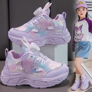 Scarpe <span class=keywords><strong>Rosa</strong></span> Shocking per Bambina Cema, Sneakers Sportive <span class=keywords><strong>Rosa</strong></span> per Ragazze, Scarpe Sportive <span class=keywords><strong>Rosa</strong></span> Semplici, Scarpe <span class=keywords><strong>Rosa</strong></span> e Bianche per Scuola - Product Image 3