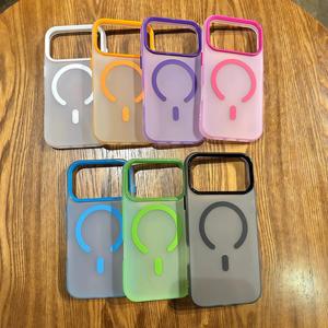 Coque de téléphone en TPU givré semi-transparent de couleur bonbon avec texture givrée et aimant pour iPhone 13 14 15 16 17 Pro Max - Product Image 3