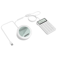 SC82 4G + WIFI lecteur de Code QR boîte de Scanner de Code QR avec haut-parleur pour la collecte de paiement de Code QR