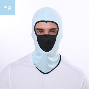 Cache-tête tactique d'extérieur, ski, moto, cyclisme, balaclava, masque intégral, couvre-cou, ultra fin, respirant, couvre-visage - Product Image 4
