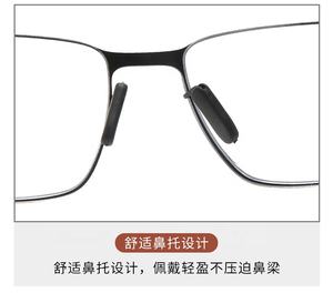 Lunettes anti-lumière bleue en métal art simple <span class=keywords><strong>personnes</strong></span> d'âge moyen et âgées lisant des lunettes anti-lumière bleue - Product Image 6