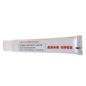 Ungüento para Eczema, Psoriasis y <span class=keywords><strong>Dermatitis</strong></span>, Crema Herbal Bacteriostática y Antipruriginosa - Product Image 4