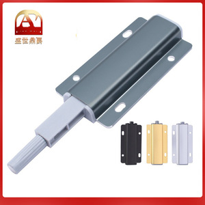 Poignée de porte magnétique en alliage d'aluminium Jin Aoding, design minimaliste sans poignée, à fermeture à rebond - Product Image 4