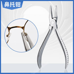 Pince de réglage pour plaquettes de nez de lunettes, outil de réparation flexible en métal pour pièces de lunettes, Zhejiang Été 2021 - Product Image 5