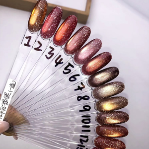 Vernis à ongles gel Hema Free Red Brown Cat Eye 15ml, vernis à ongles holographique pailleté avec aimant, gel UV translucide réfléchissant doré - Product Image 1