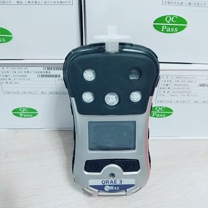 100% Honeyywell QRAE 3 PGM-2500 Series (LEL / H2S / CO / O2 / SO2 / HCN / PH3 / NH3 ) <b>Pumped</b> Wireless Gas Detector Pgm2500 - Product Image 3