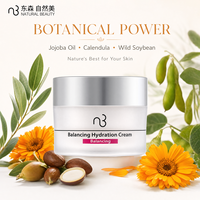 Crème réparatrice de la barrière cutanée pour peaux sensibles et sujettes aux pellicules, hydratation profonde équilibrée, crème nourrissante apaisante, crème anti-irritation pour le visage