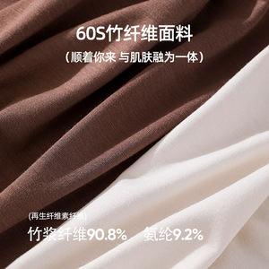 Sous-vêtements de bikini sans couture antibactériens en fibre de bambou taille plus pour femmes, taille haute, teinture unie, culottes de tous les jours - Product Image 3