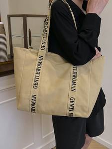 Sacs en toile de designer recyclés imprimés avec un logo pour femmes pour l'hiver/l'été Promotion en supermarché <span class=keywords><strong>Grand</strong></span> <span class=keywords><strong>sac</strong></span> de shopping - Product Image 5