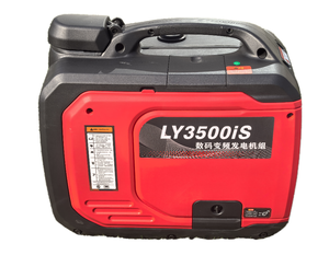 2kW 5kVA Silent Type Power <b>Gasoline</b> Generator Soundproof Enclosure 240V/230V for Home Equipment Continuous Operation <b>Gasoline</b> - Product Image 5